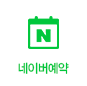 연세이다운치과 네이버 블로그