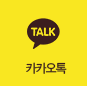 연세이다운치과 카카오 플러스
